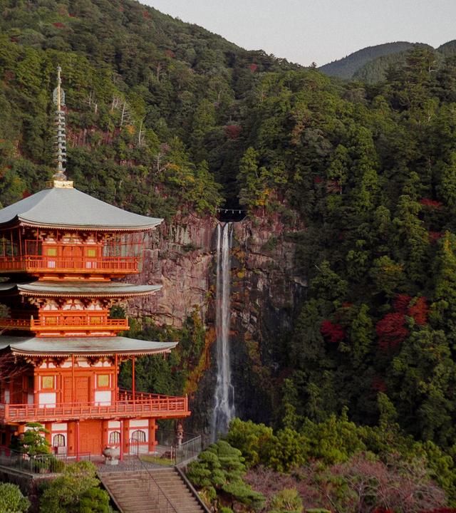 Kumano Kodo, Japan