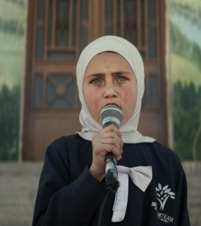 My Land is Burned (OmeU)