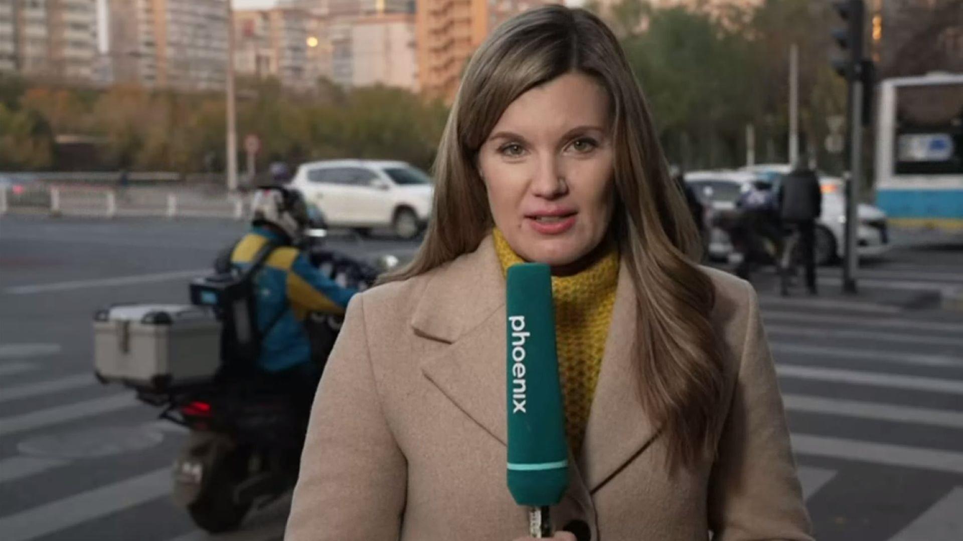 Reaktion auf die US-Wahl in China