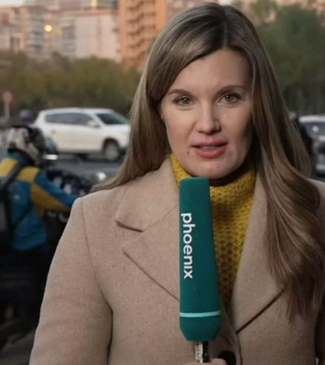 Reaktion auf die US-Wahl in China