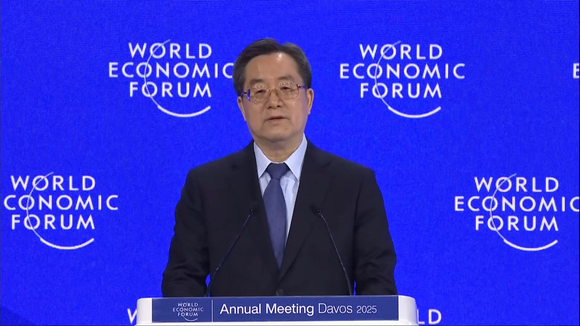 Rede Ding Xuexiang in Davos