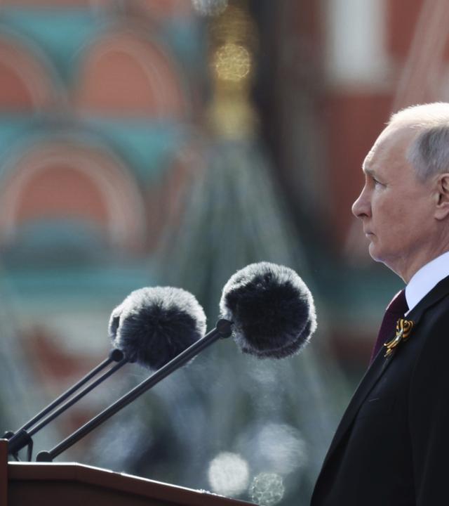 Rede von Wladimir Putin zum Gedenken an Weltkriegsende