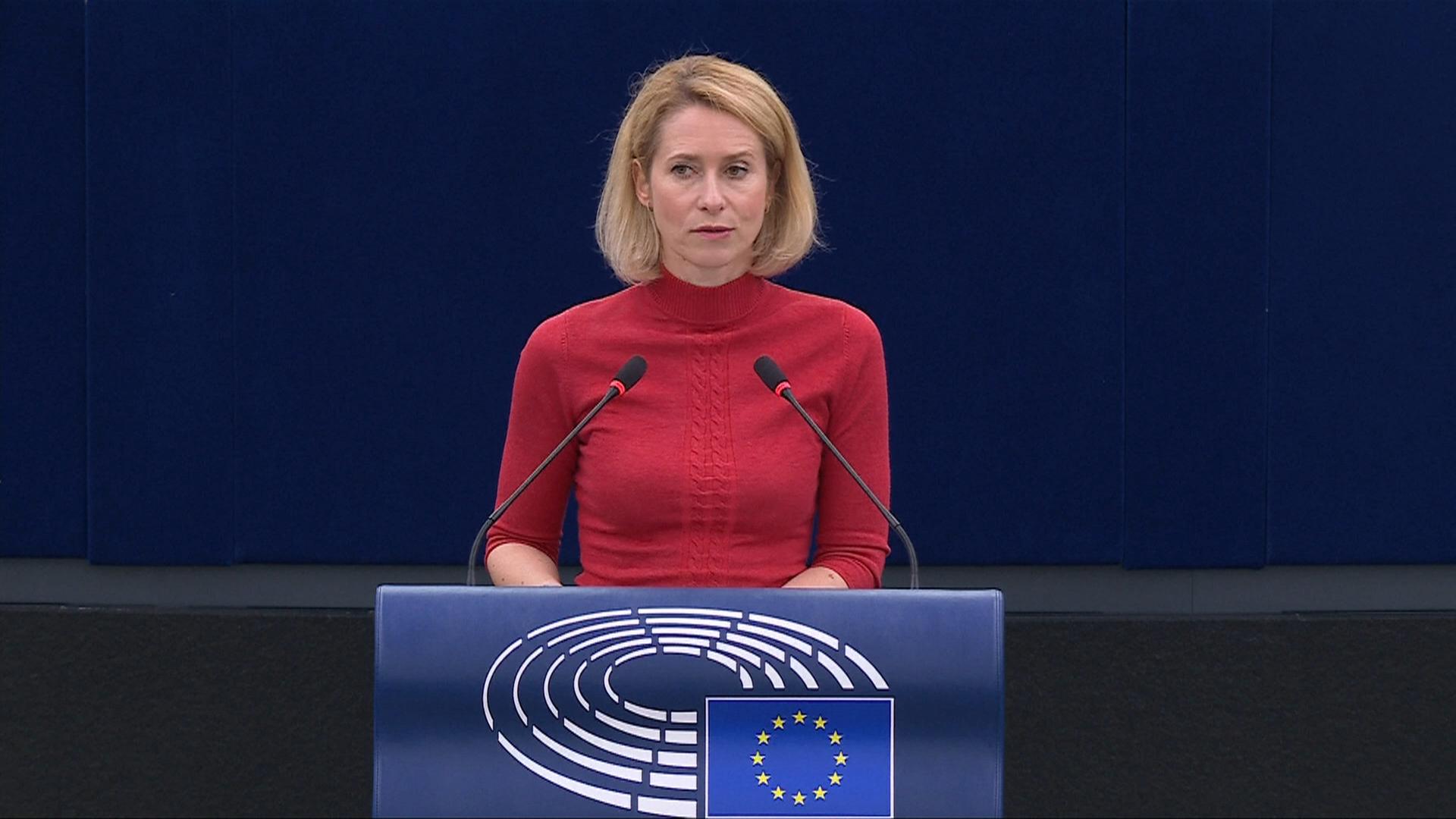 Rolle der EU nach Verkündung von USA-Iran-Friedensabkommen