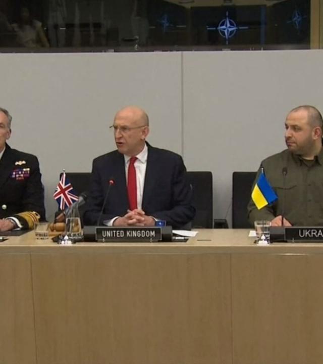 Treffen Ukraine-Kontaktgruppe