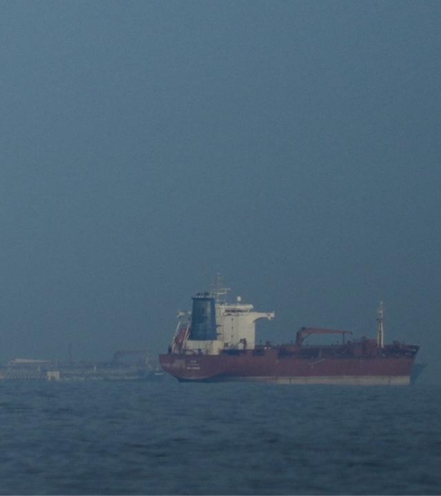 Trumps Seeblockade - Debakel für die ganze Welt