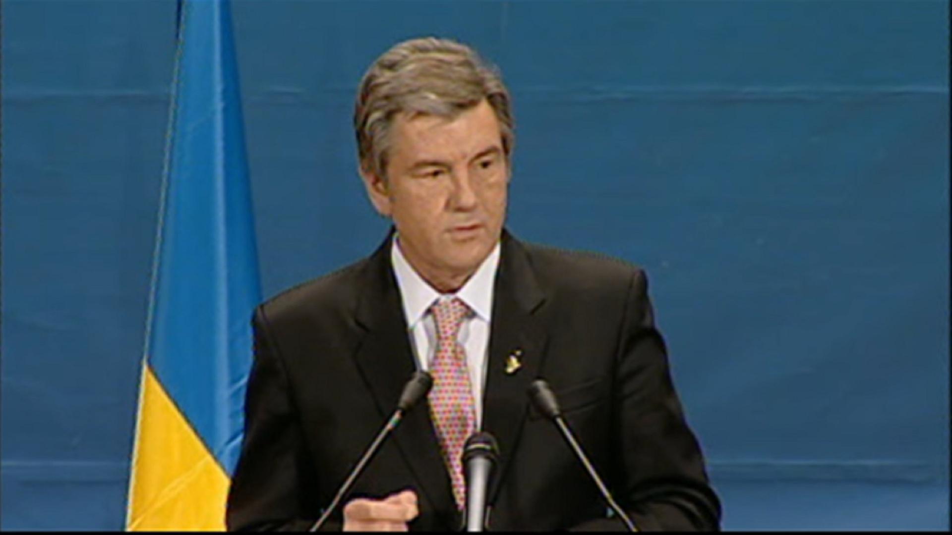 Ukraine: Juschtschenko bei NATO-Gipfel (2008)