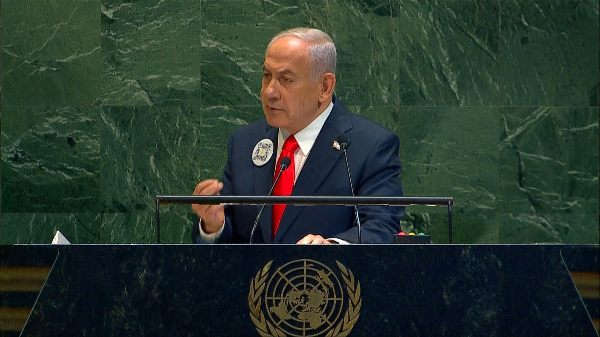 UN-Vollversammlung: Reden Netanjahu und Abbas