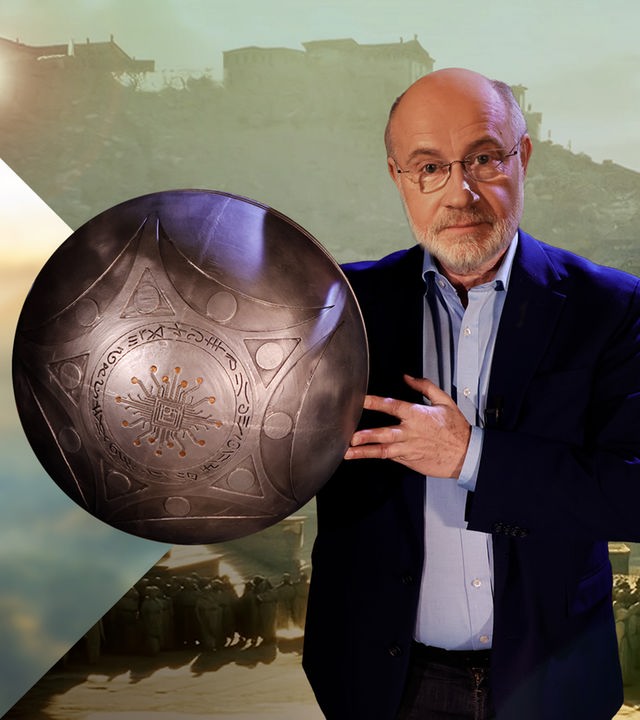  Ungelöste Fälle der Archäologie mit Harald Lesch 