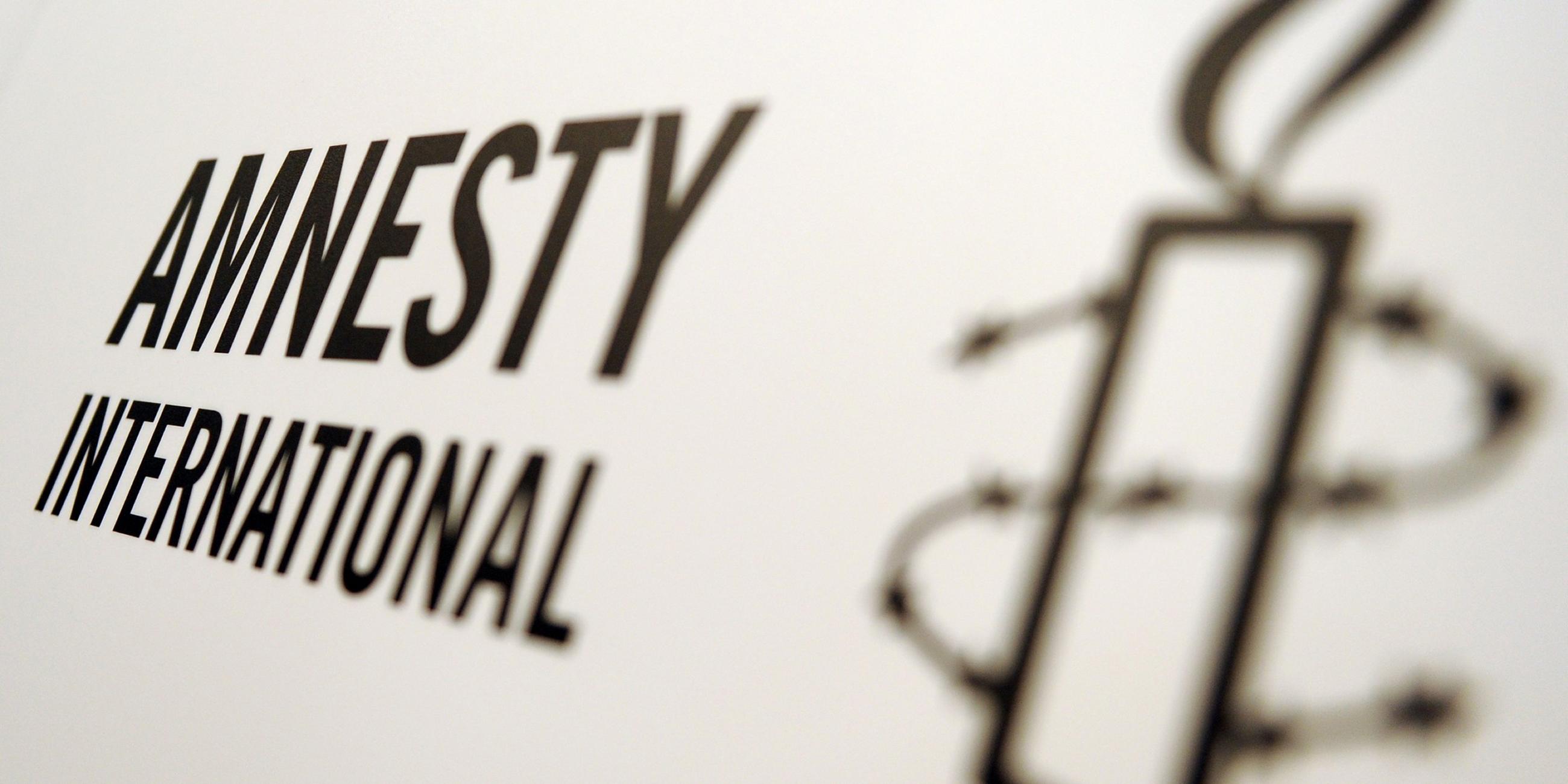 Das Logo von Amnesty International. Archivbild