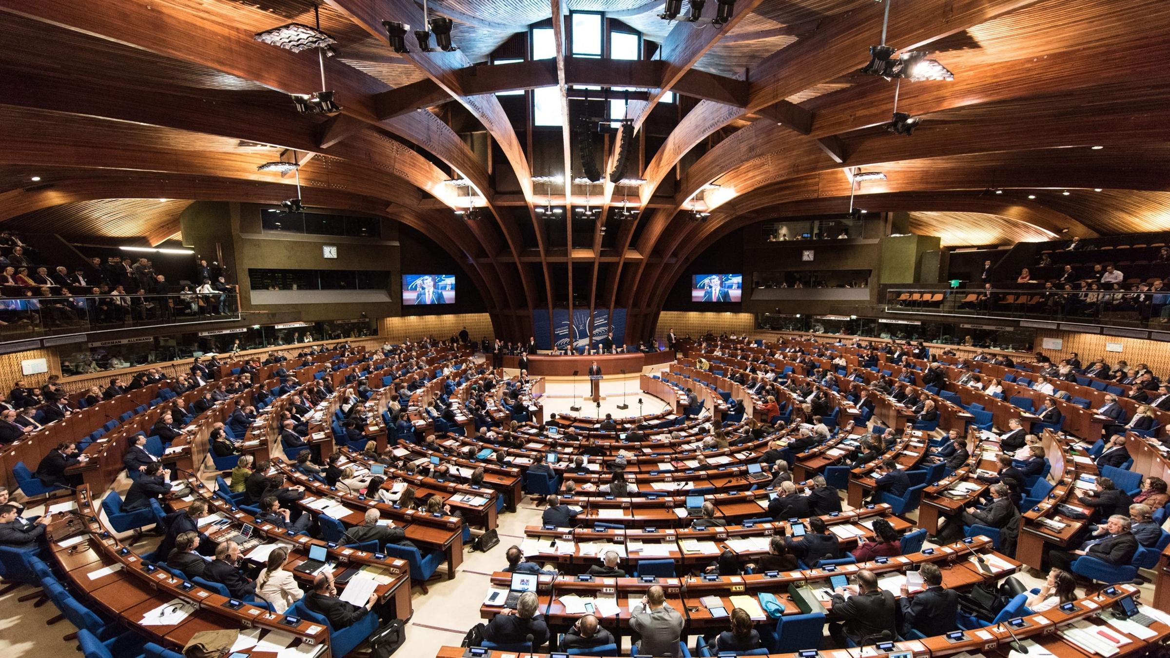 Council of Europe in Strasbourg.  archive image