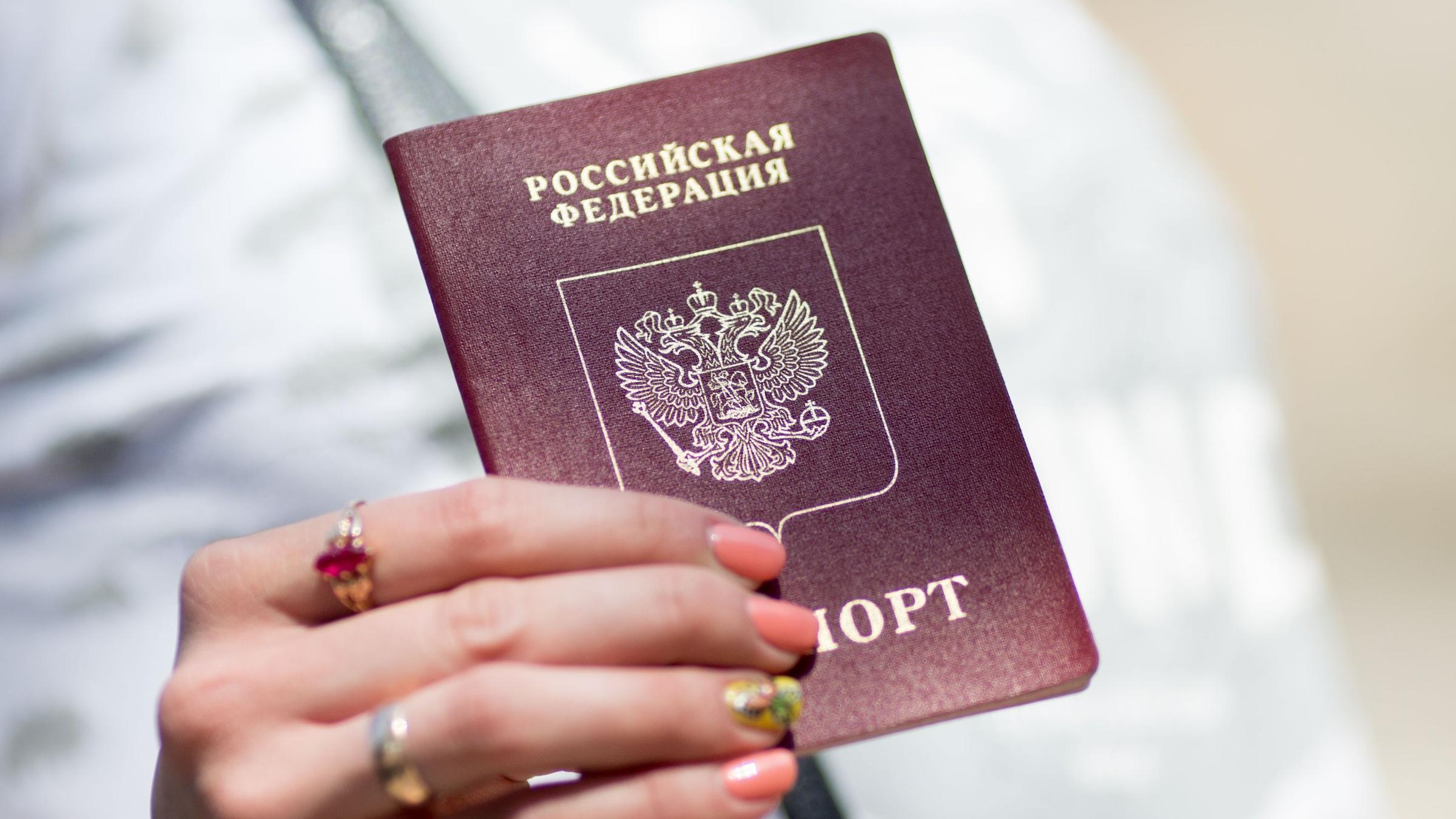 Abgelaufen russischer pass Russische Staatsangehoerigkeit,