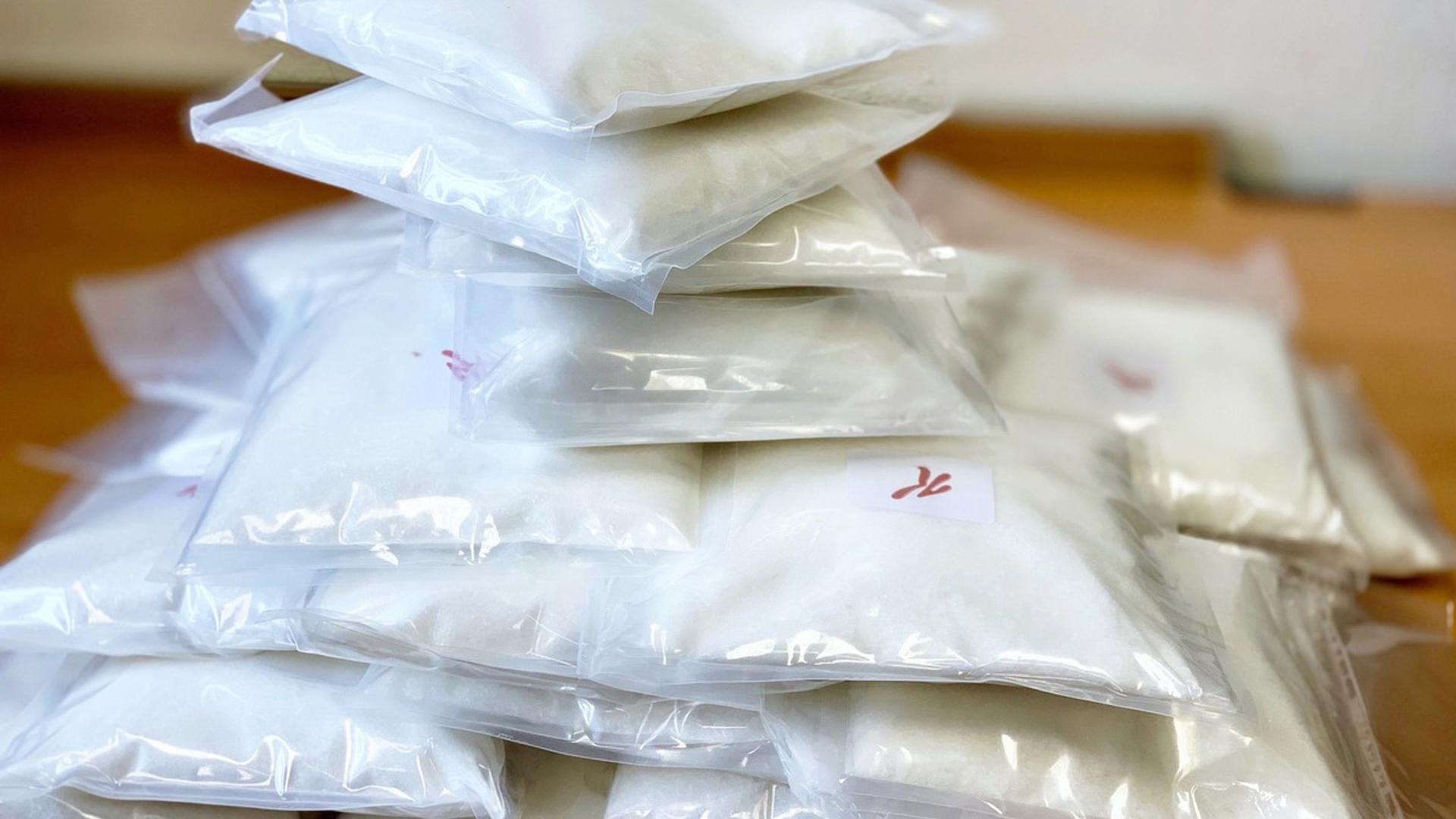 Sichergestelltes Ketamin.