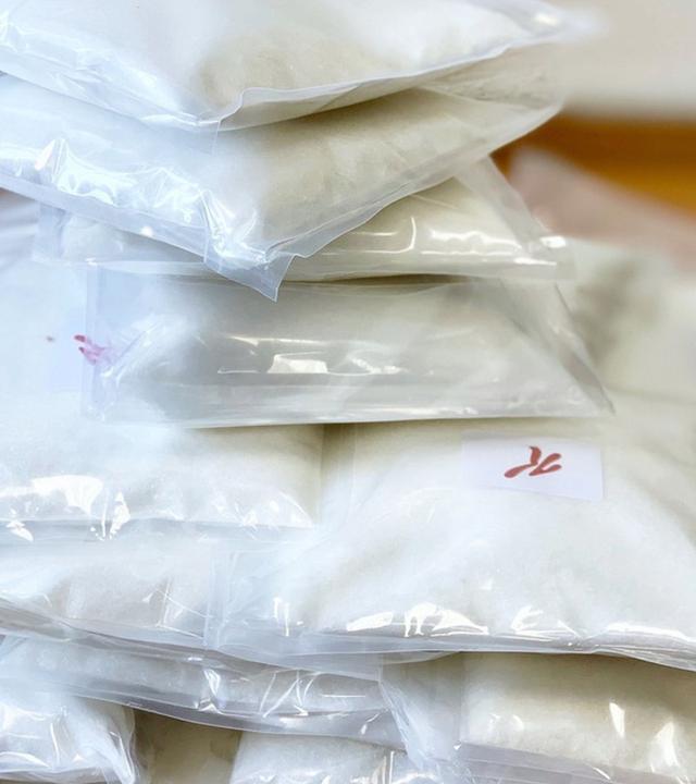 Sichergestelltes Ketamin.