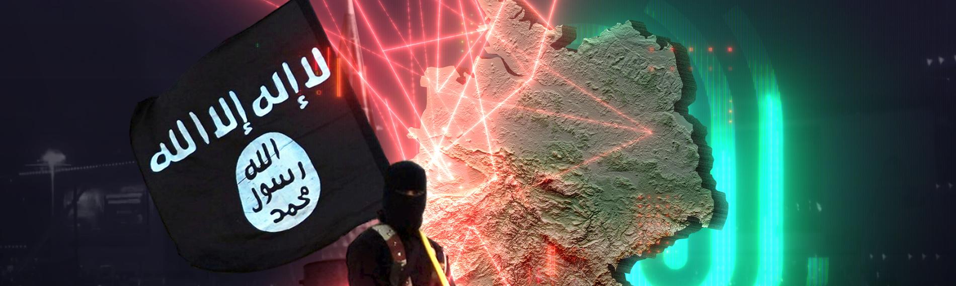 Thumbnail Die Spur: Terrorgefahr in Deutschland