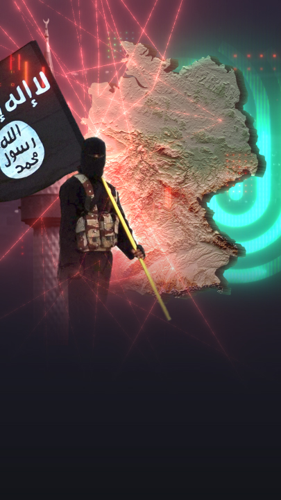 Thumbnail Die Spur: Terrorgefahr in Deutschland