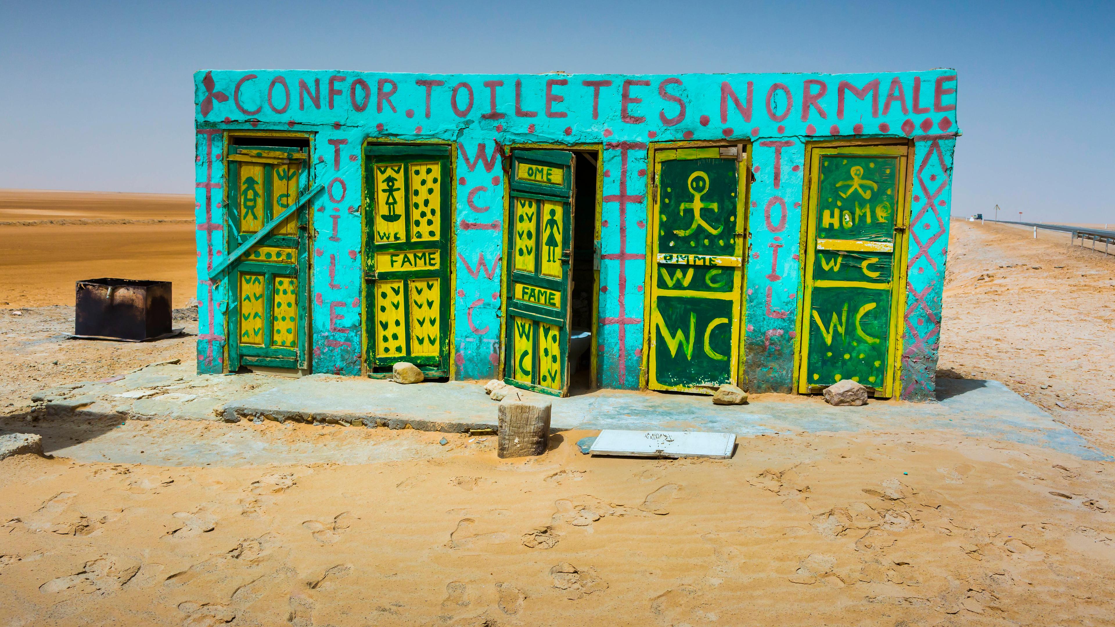 Toiletten Toiletten beim Salzsee Chott el Djerid, Tunesien