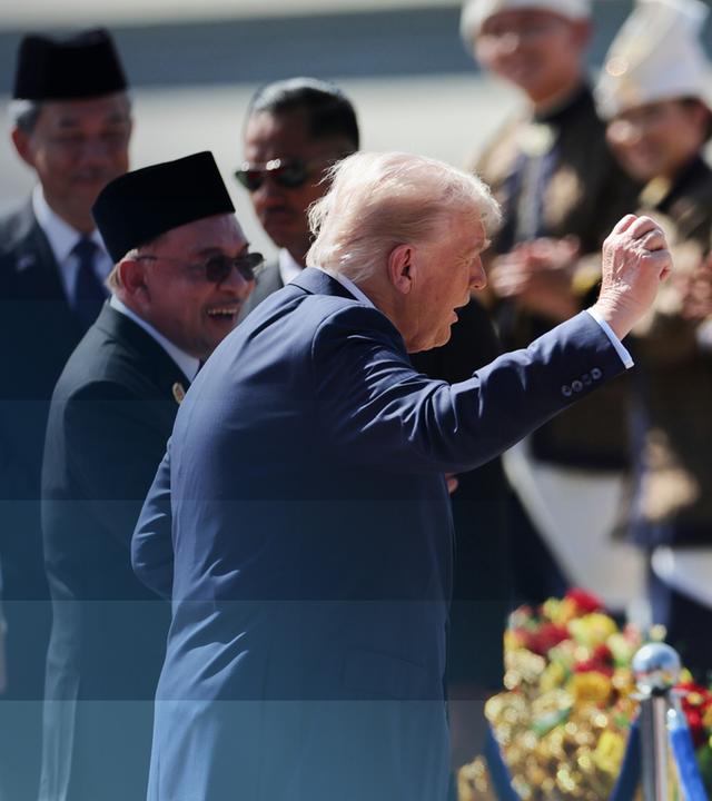 Trump bei seiner Asienreise