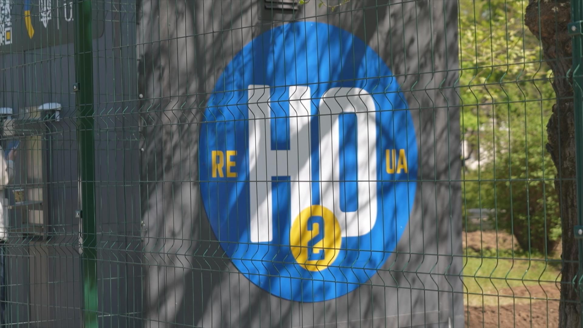 Die Ukraine leidet weiter unter den russischen Angriffen, auch im Süden des Landes. Dort mangelt es auch in den Städten an alltäglichen Ressourcen wie fließendem sauberen Wasser.