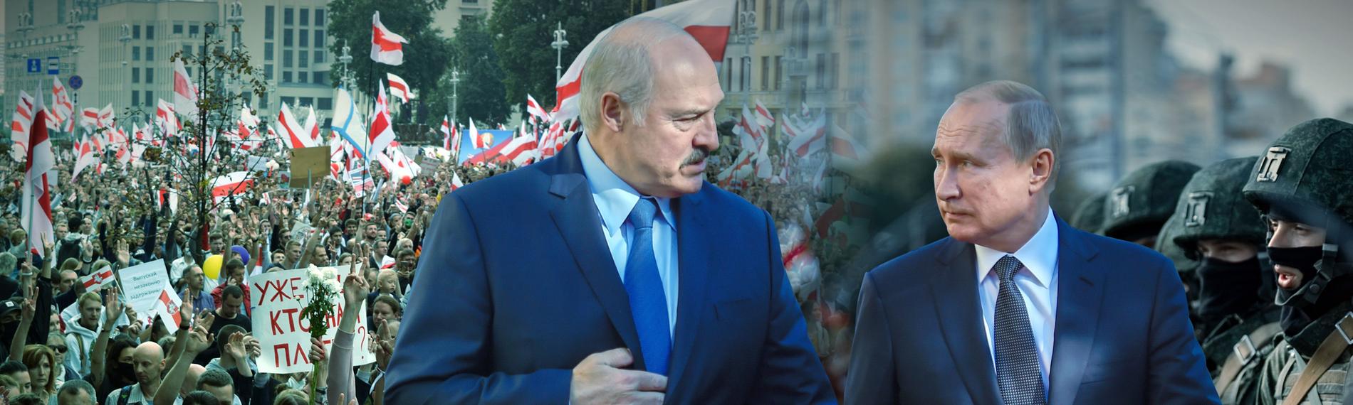 "Undercover in Belarus - Protest, Propaganda und Putins Einfluss": Montage: Im Vordergrund Putin und Lukaschenko, die sich ernst in die Augen blicken. Im Hintergrund links Protestierende in Belarus, die die Flagge der politischen Opposition tragen. Im Hintergrund rechts gepanzerte Polizeieinheiten.