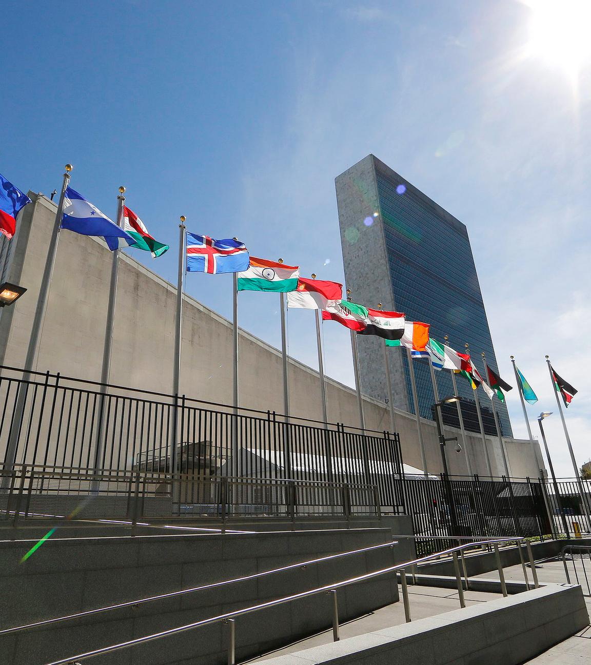 Gebäude der UN in New York