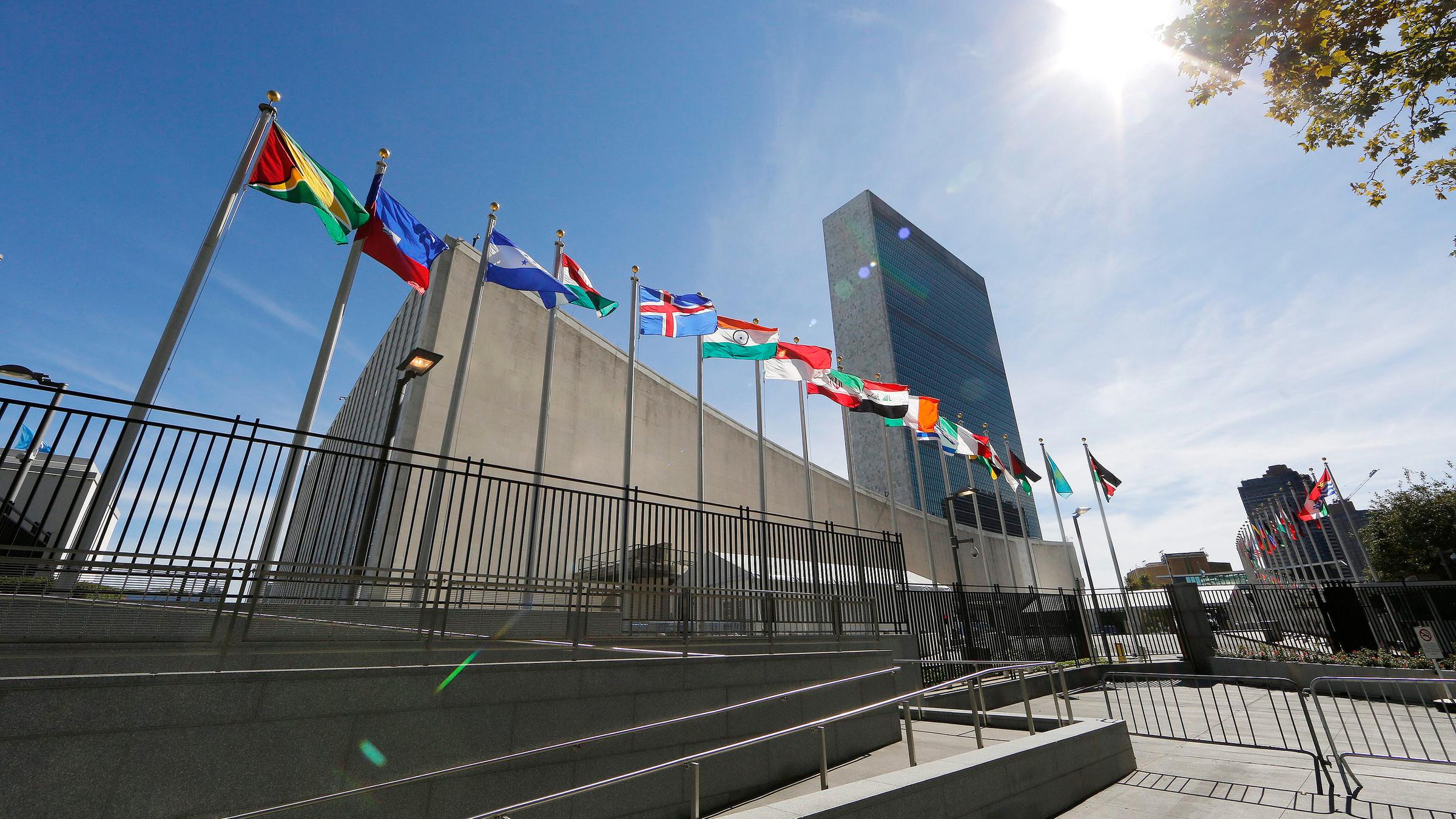 Gebäude der UN in New York