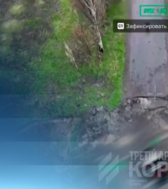 Drohnen im Krieg zwischen Russland und der Ukraine