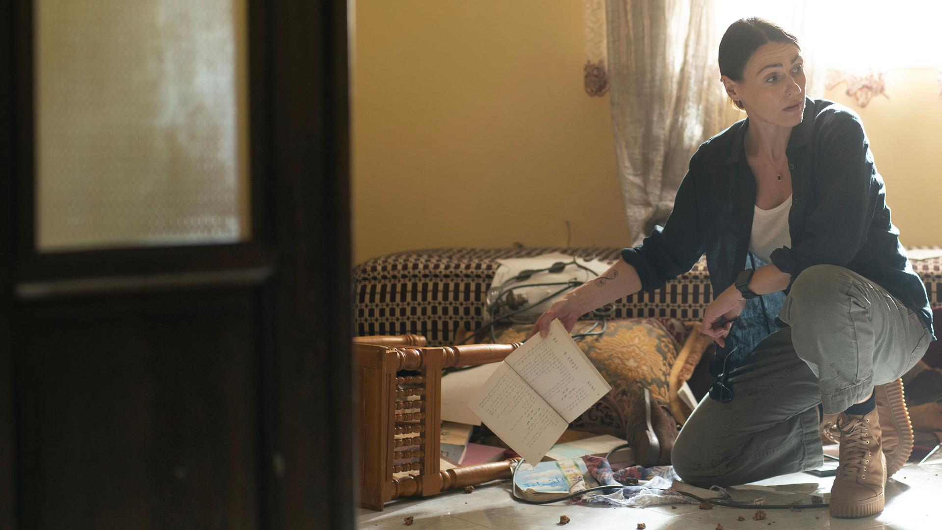 Vigil: Verdachtsmomente