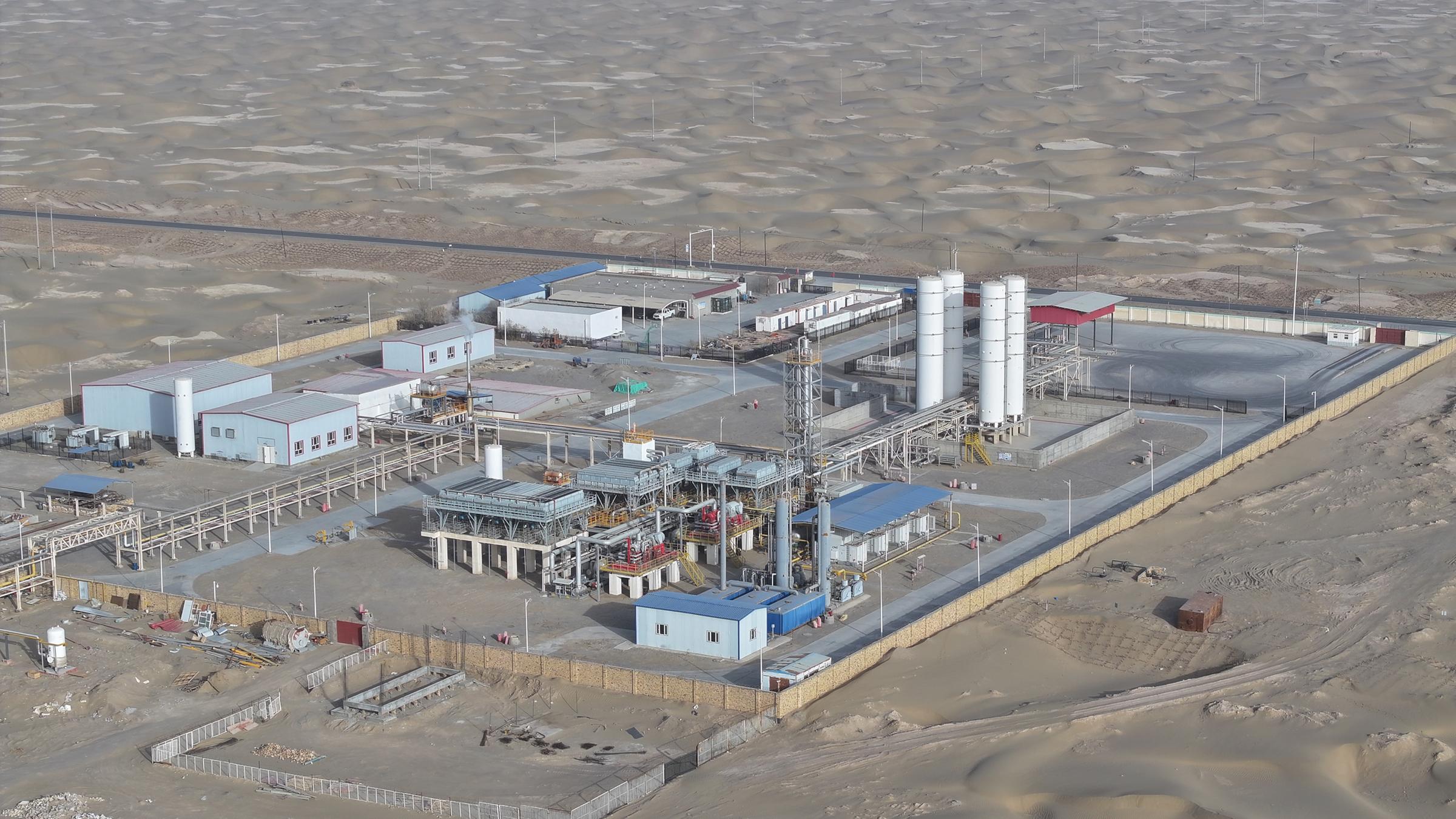  Die Anlage eines der offenbar vorgetäuschten Klimaschutzprojekte in China, mit dem amtlichen Kürzel BZIA . 