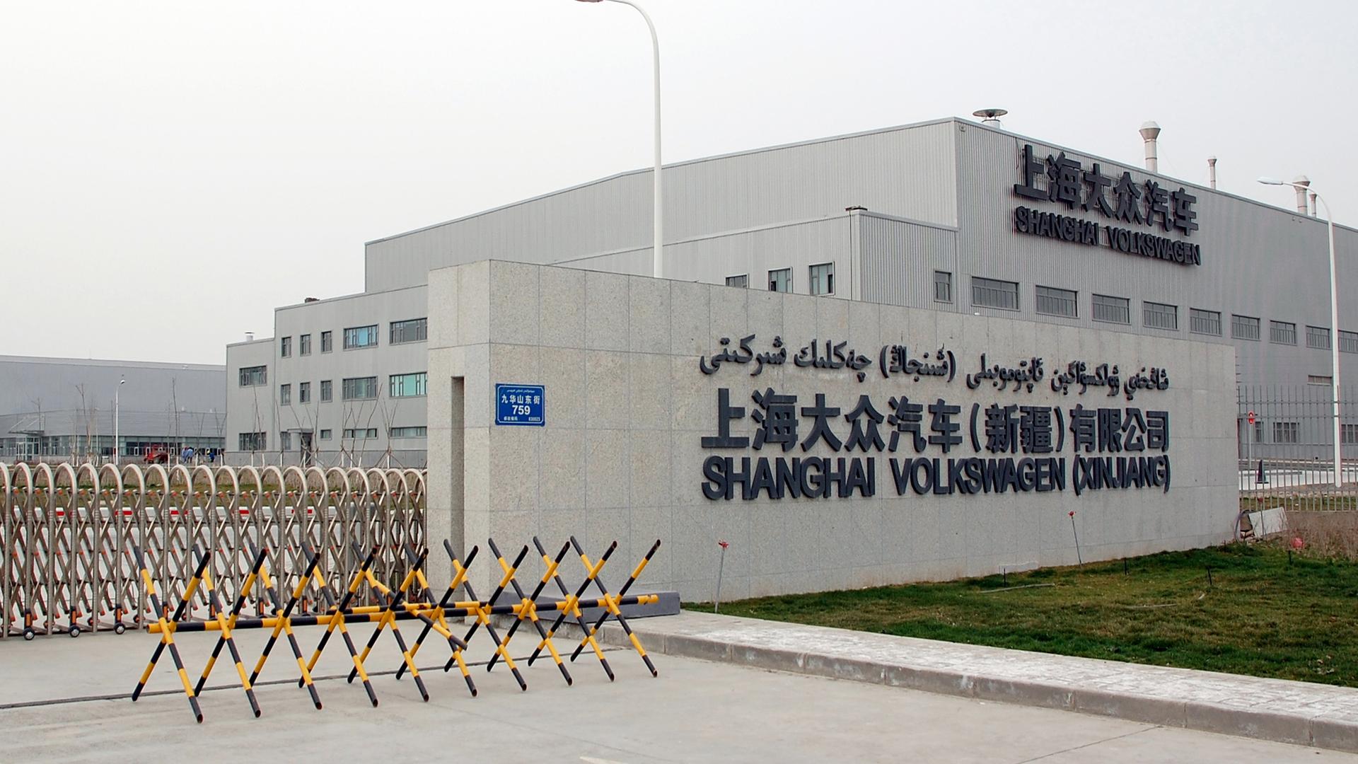 Archiv: VW-Werk in Xinjiang
