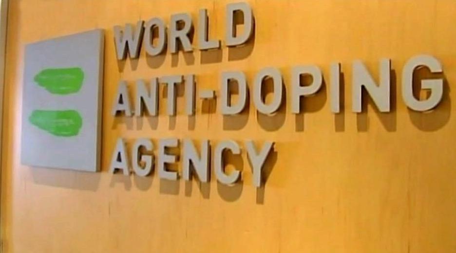 Logo der World Anti-Doping Agency (WADA)
