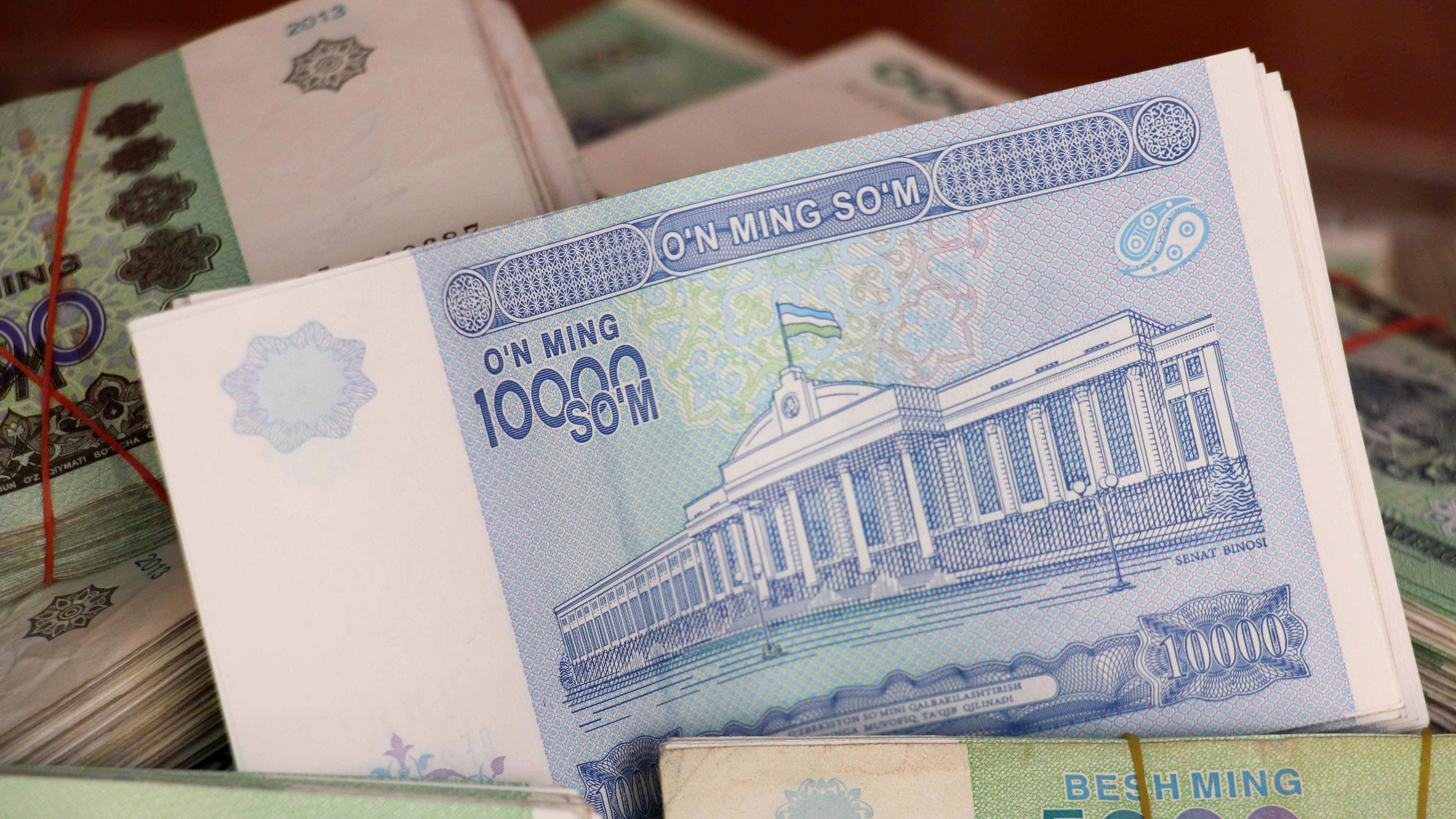 Уз сум. Узбекский сум. Валюта Узбекистана. Узбекские купюры. Национальная валюта Узбекистана.