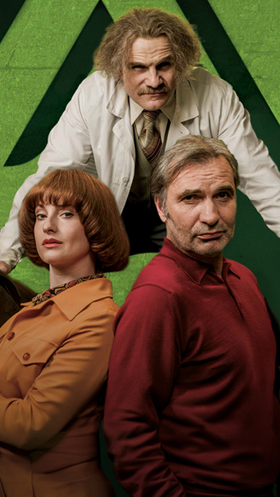 We're on it, comrades!