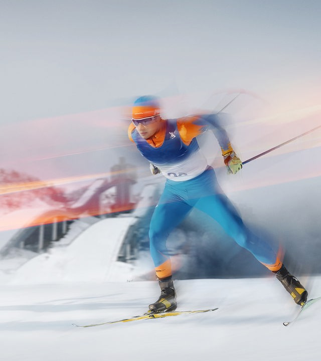 Sportstudio: Nordische Kombination 