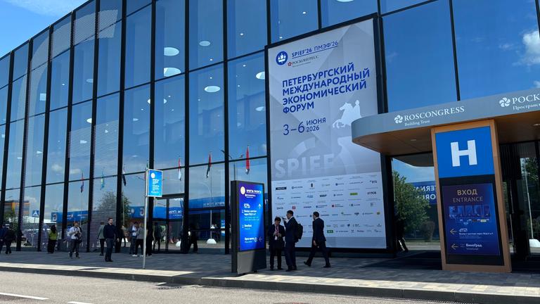 In der russischen Millionenmetropole St. Petersburg findet erneut das Internationale Wirtschaftsforum statt.