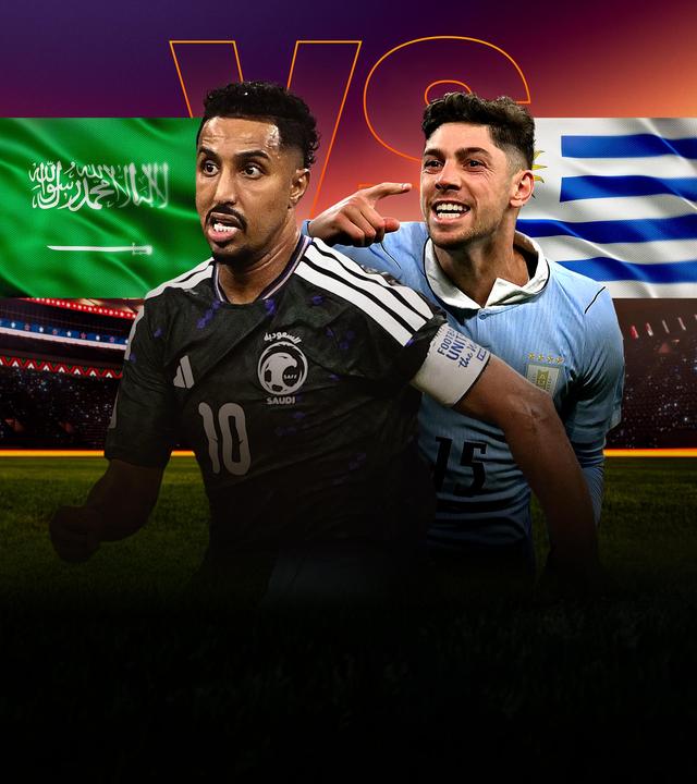 Vorrunde: Gruppe H Saudi-Arabien - Uruguay