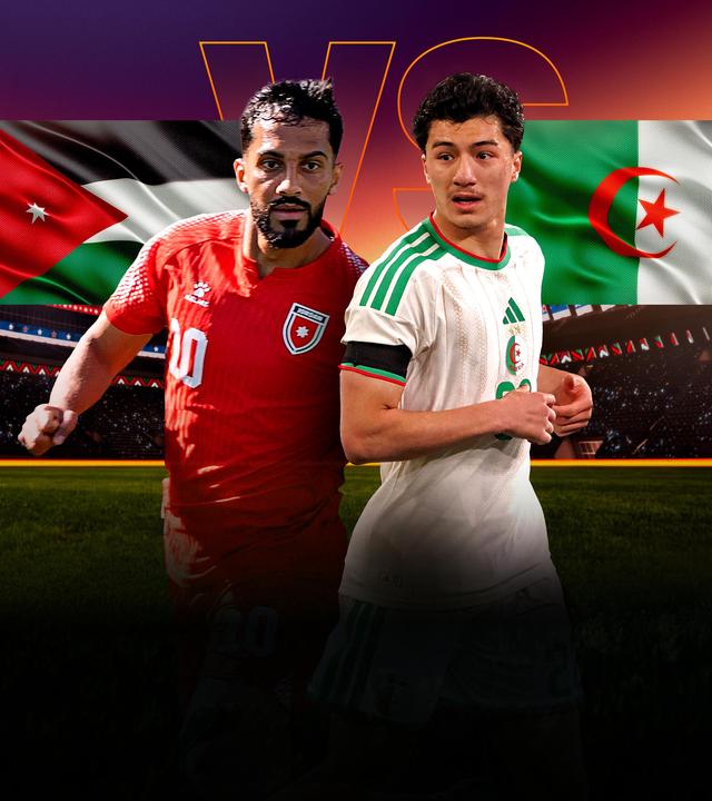 Vorrunde: Gruppe J Jordanien - Algerien