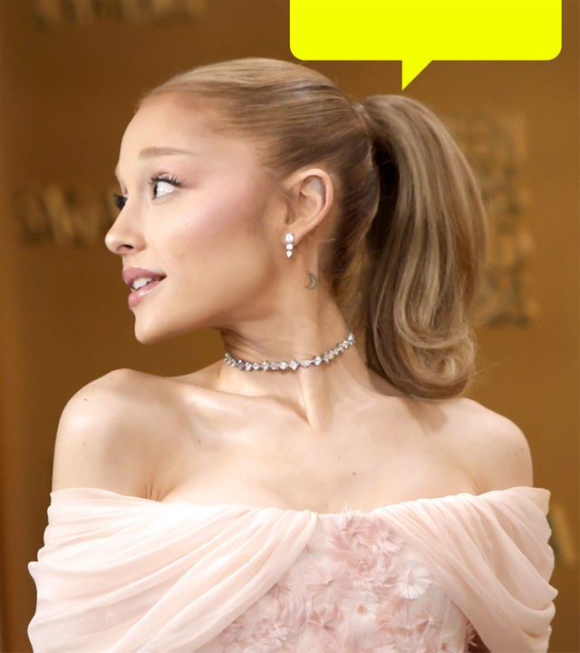 Ariana Grande auf dem roten Teppich bei den 31.Screen Actors Guild Award im Februar 2025