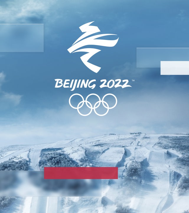 sportstudio live: Zeremonie