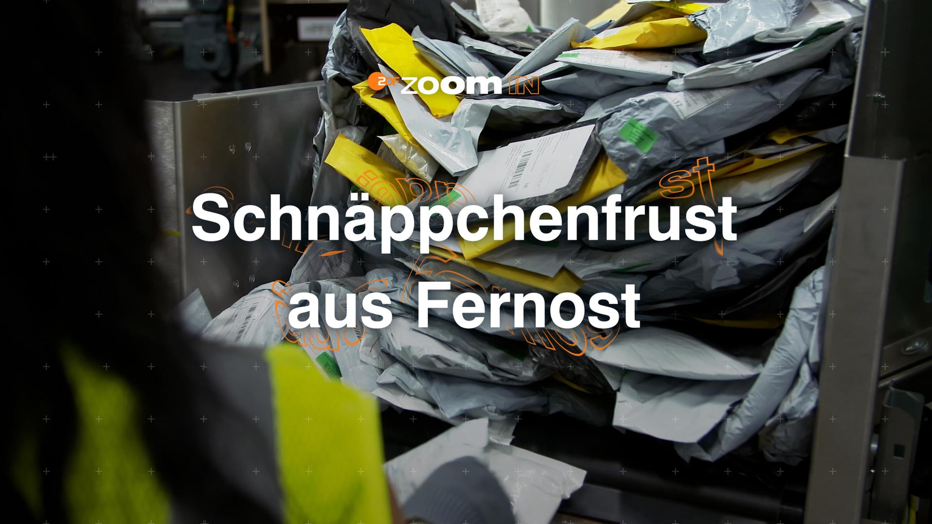 zoomIN: Schöne Online-Bescherung